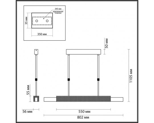 Подвесной светодиодный светильник Odeon Light Midcent Marmi 4360/25L