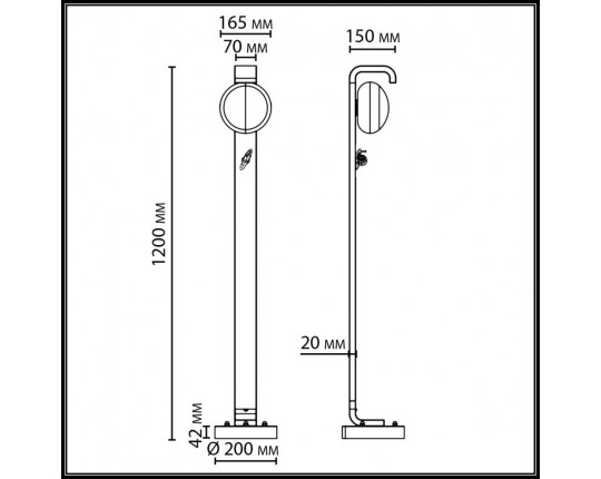 Ландшафтный светильник ODEON LIGHT NATURE 5434/1FA