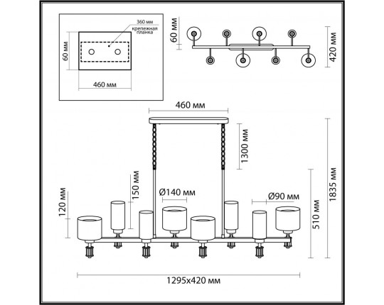 Подвесная люстра Odeon Light Classic Saga 5088/8A