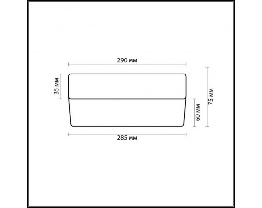 Настенный светильник Odeon Light Drops Presto 2405/2C