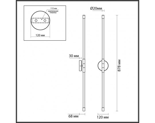 Бра Odeon Light Anta 4392/20WL
