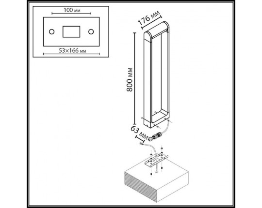 Ландшафтный светильник Odeon Light NATURE 7118/12GLA