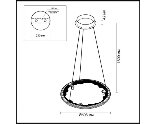 Подвесной светодиодный светильник Odeon Light Hightech Cayon 7002/44L