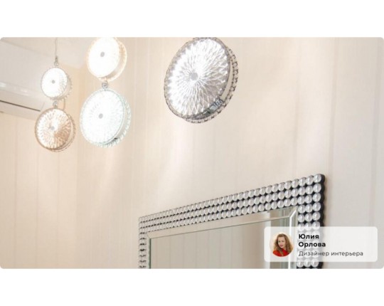 Подвесной светодиодный светильник Odeon Light Exclusive Caramella 5416/13LB