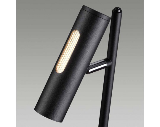 Торшер Odeon Light Hightech Mali 6643/5FL