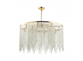 Подвесная люстра Odeon Light Chokka 5028/12