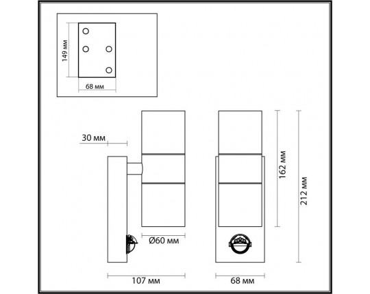 Уличный настенный светильник Odeon Light Motto 4389/2W