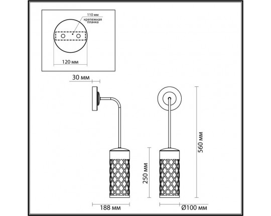 Уличный настенный светильник Odeon Light Nature Dunes 4834/1W