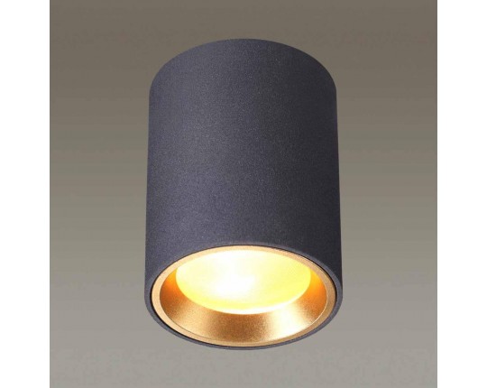 Уличный светильник Odeon Light Hightech Aquana 4205/1C