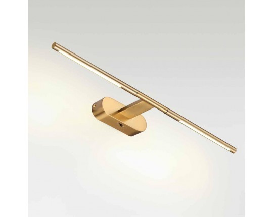 Подсветка для картин Odeon Light Hightech Aledo 6635/7WL