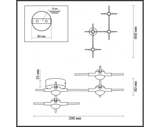 Настенный светодиодный светильник Odeon Light L-vision Costella 3906/14WL