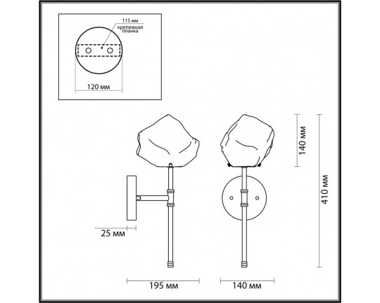 Бра Odeon Light Loft Stono 4789/1W