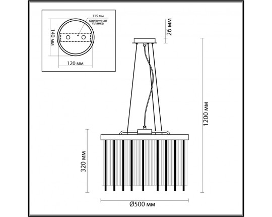 Подвесная люстра Odeon Light Hall York 4788/7