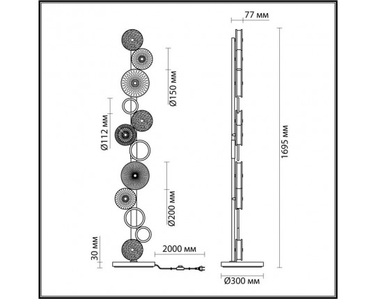 Торшер Odeon Light Exclusive Caramella 5416/68FL