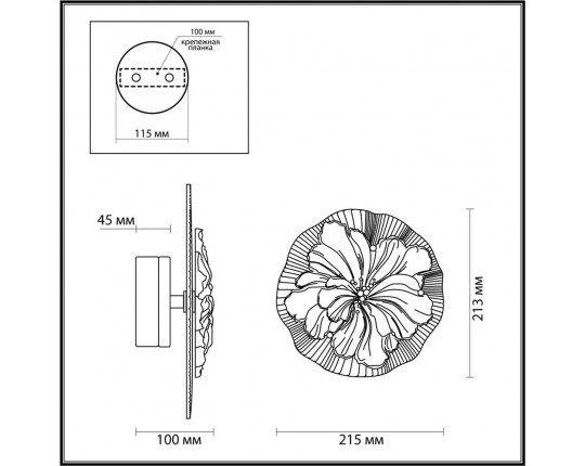 Настенный светильник Odeon Light FIORE 6614/8WL