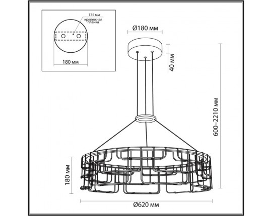 Подвесной светильник Odeon Light Hightech 7059/44L