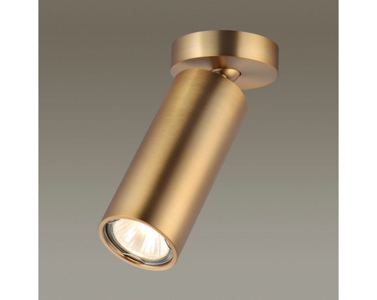 Спот Odeon Light Hightech Nino 4279/1C