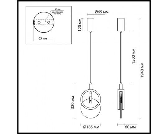 Подвесной светодиодный светильник Odeon Light Exclusive Hightech Mercury 5422/17L