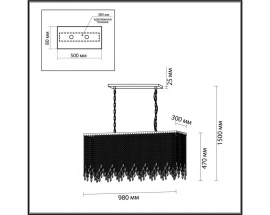 Подвесная люстра Odeon Light Chokka 5028/9A