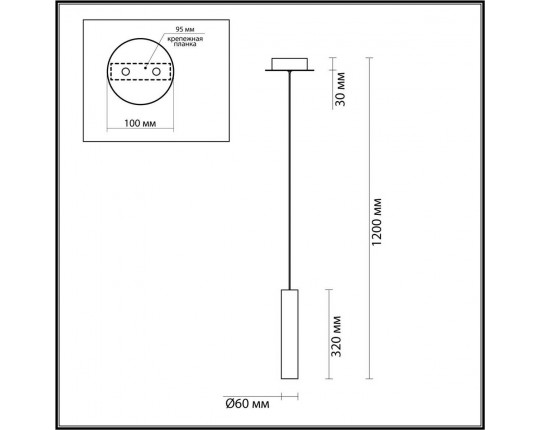 Подвесной светильник Odeon Light SHINY 5062/5L Подвесной светильник Odeon Light SHINY 5062/5L