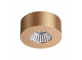 Потолочный светодиодный светильник Odeon Light Hightech Bene 4284/7CL