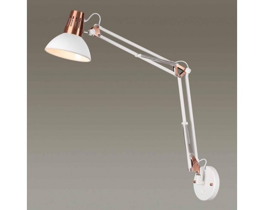 Спот Odeon Light Modern Kapal 3344/1W