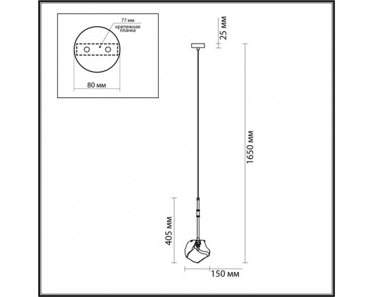 Подвесной светильник Odeon Light Loft Stono 4789/1
