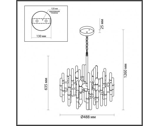 Подвесная люстра Odeon Light Hall Stika 4988/8
