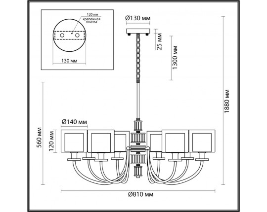 Подвесная люстра Odeon Light Classic Saga 5088/8