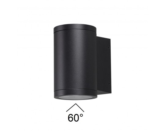 Уличный настенный светодиодный светильник Odeon Light Nature Long 7142/12WL