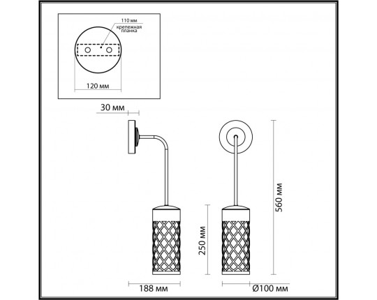Уличный настенный светильник Odeon Light Nature Dunes 4834/1W