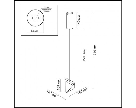 Подвесной светодиодный светильник Odeon Light L-Vision Ray 6677/5L