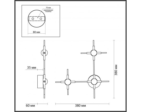 Настенный светодиодный светильник Odeon Light L-vision Costella 3906/9WL