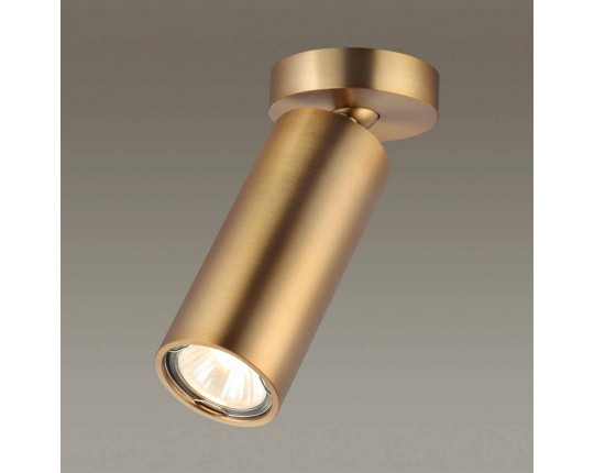 Спот Odeon Light Hightech Nino 4279/1C