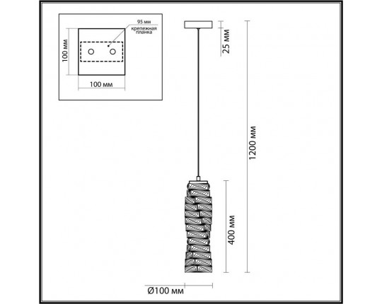 Подвесной светодиодный светильник Odeon Light Straza 4999/10L