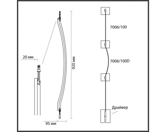 Настенный светодиодный светильник Odeon Light Hightech Fino 7006/100D
