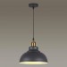 Подвесной светильник Odeon Light Pendant Mirt 3366/1