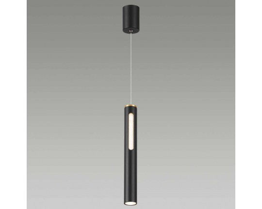 Подвесной светодиодный светильник Odeon Light Hightech Mali 6643/7L