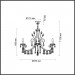Подвесная люстра Odeon Light Hall Versia 4977/6