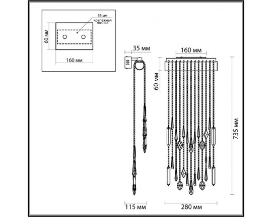 Настенный светодиодный светильник Odeon Light Exclusive Hall Afina 5420/10WL