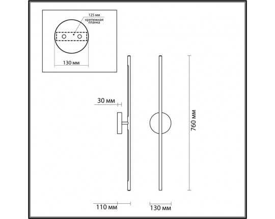 Настенный светодиодный светильник Odeon Light Hightech Fuerte 4323/12WL