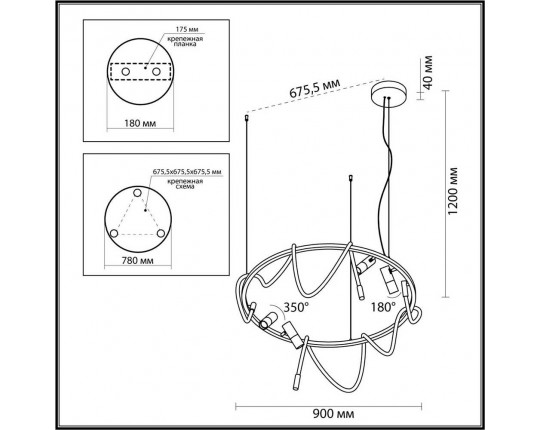 Подвесная светодиодная люстра Odeon Light Corda 4397/55L