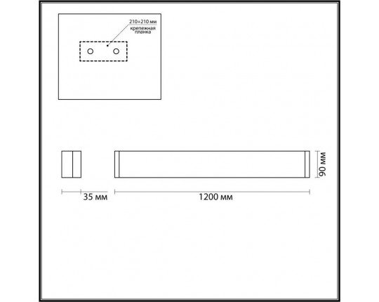 Настенный светодиодный светильник Odeon Light Hightech Framant 4293/40WL