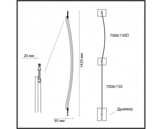 Настенный светодиодный светильник Odeon Light Hightech Fino 7006/150D