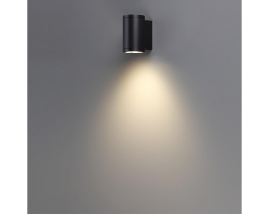 Уличный настенный светодиодный светильник Odeon Light Nature Long 7142/12WL