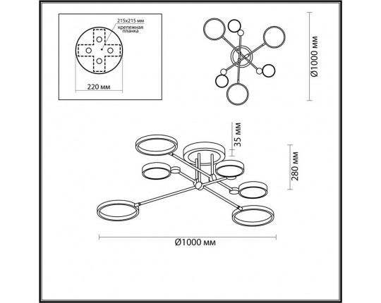 Потолочная светодиодная люстра Odeon Light Midcent Denzel 4320/60CL