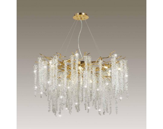 Подвесная люстра Odeon Light Banche 5005/14
