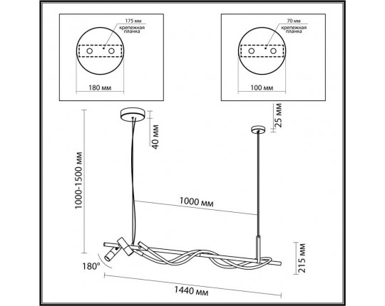 Подвесной светодиодный светильник Odeon Light Hightech 4391/30L