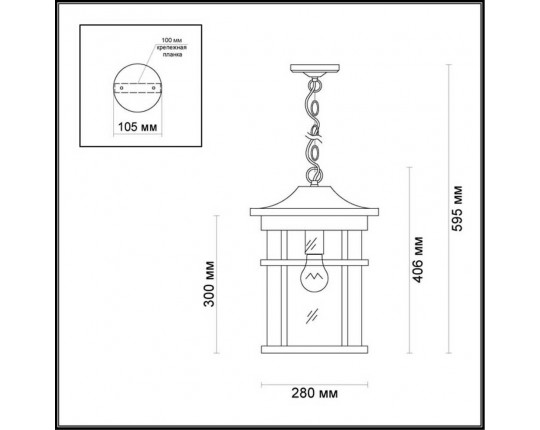 Уличный подвесной светильник Odeon Light Nature Virta 4044/1