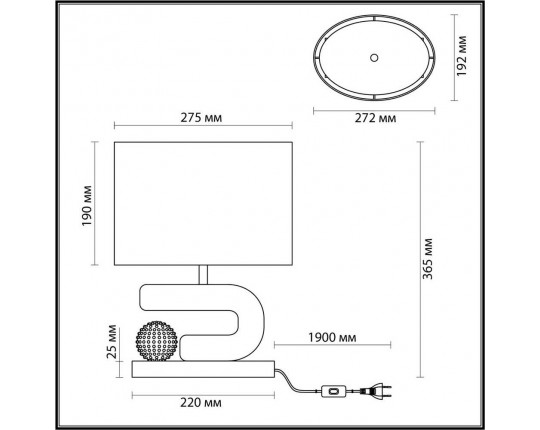 Настольная лампа Odeon Light Exclusive Bagel 5410/1TA